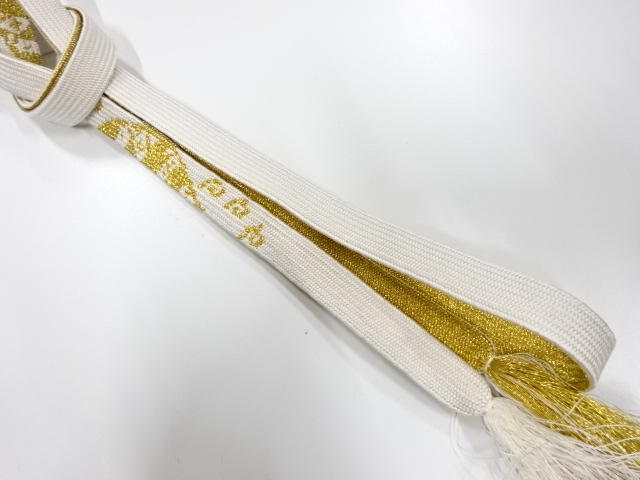 Japanese Kimono / Accessories Silk